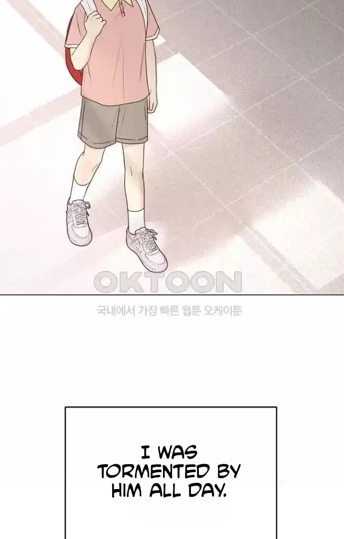 The Perfect Male Lead Chapter 12 page 87