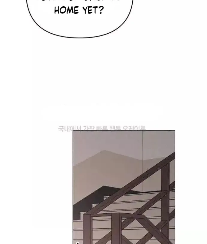 The Perfect Male Lead Chapter 12 page 98