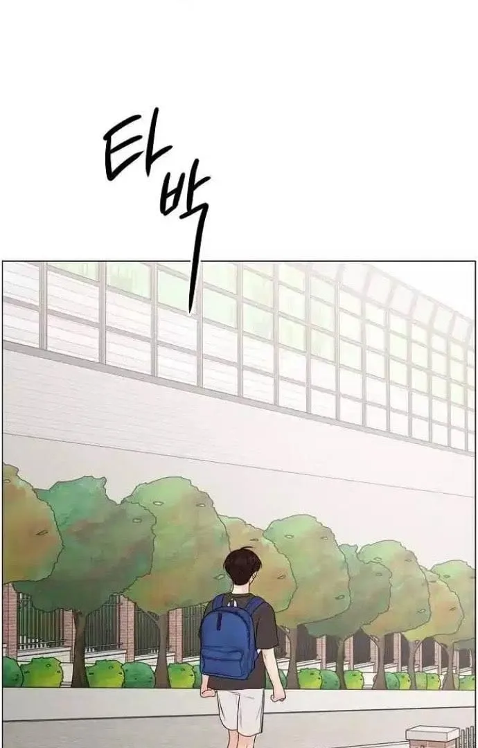 The Perfect Male Lead Chapter 12 page 107