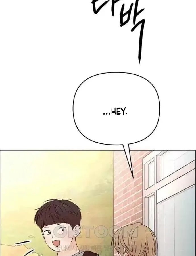 The Perfect Male Lead Chapter 12 page 112