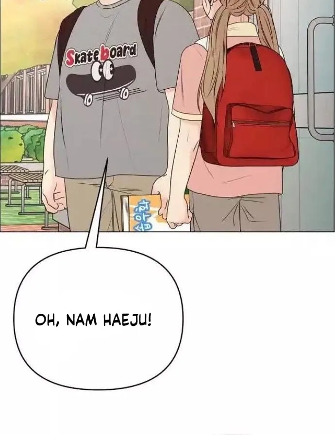 The Perfect Male Lead Chapter 12 page 113