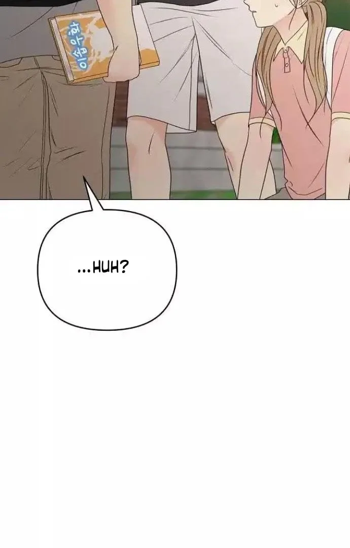 The Perfect Male Lead Chapter 12 page 128