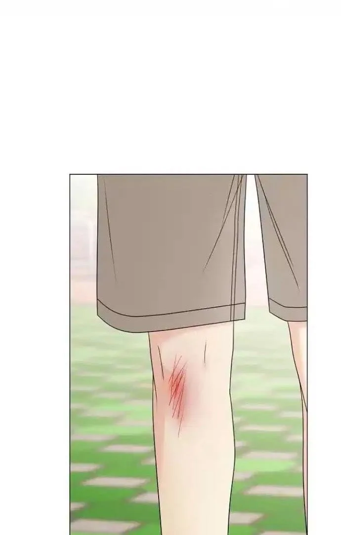 The Perfect Male Lead Chapter 12 page 131