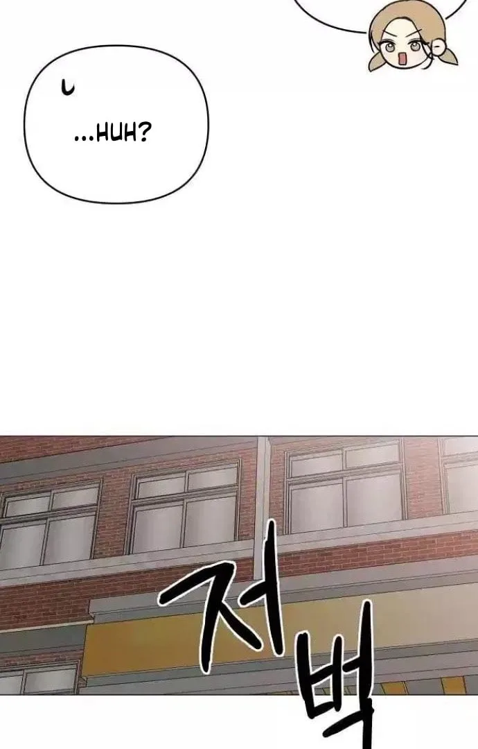 The Perfect Male Lead Chapter 12 page 134