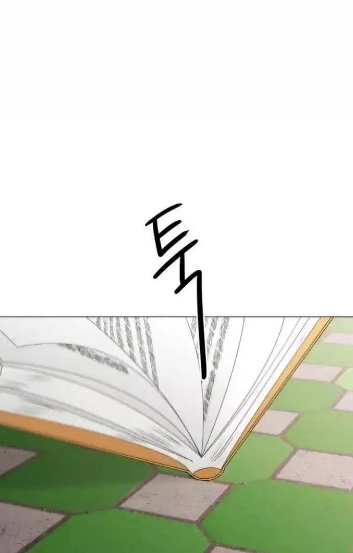 The Perfect Male Lead Chapter 12 page 137