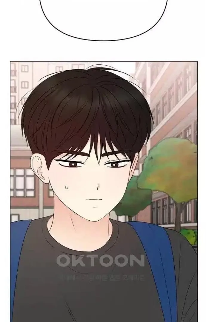 The Perfect Male Lead Chapter 12 page 147