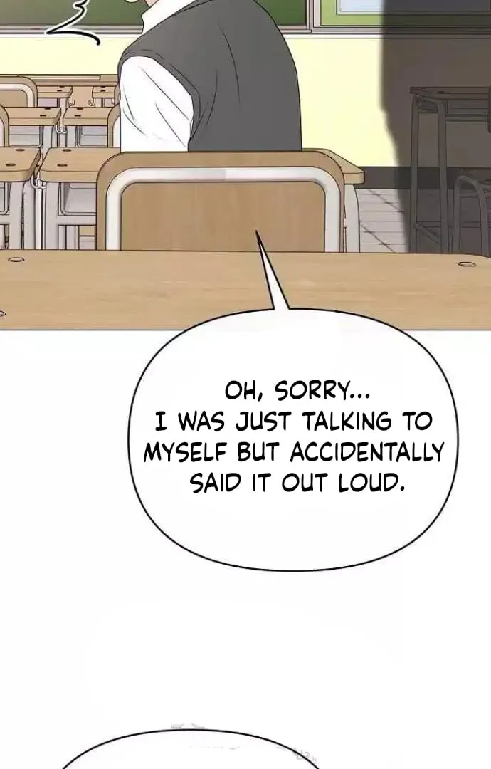 The Perfect Male Lead Chapter 13 page 26