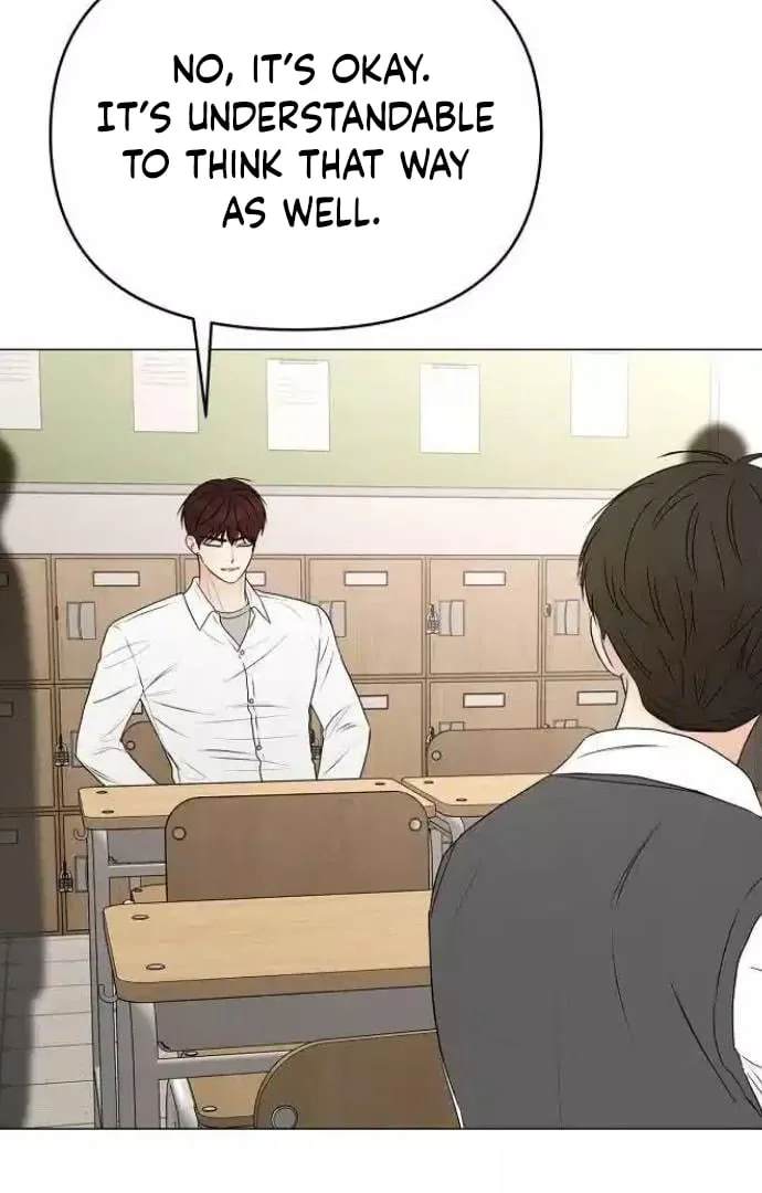 The Perfect Male Lead Chapter 13 page 27