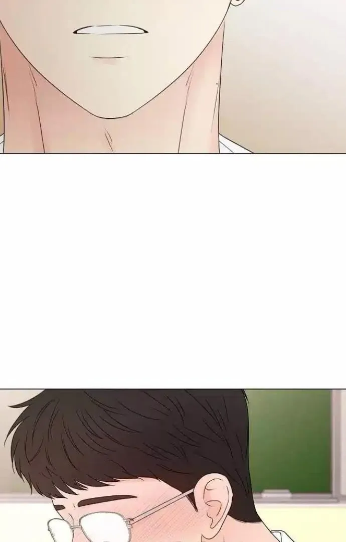 The Perfect Male Lead Chapter 13 page 29