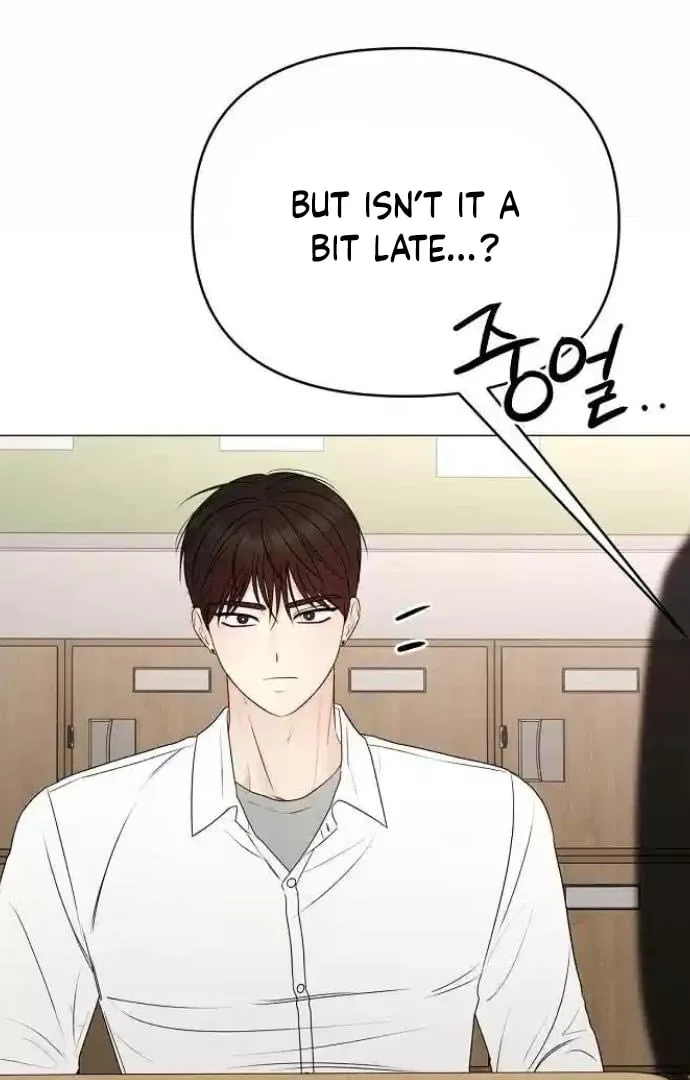 The Perfect Male Lead Chapter 13 page 24