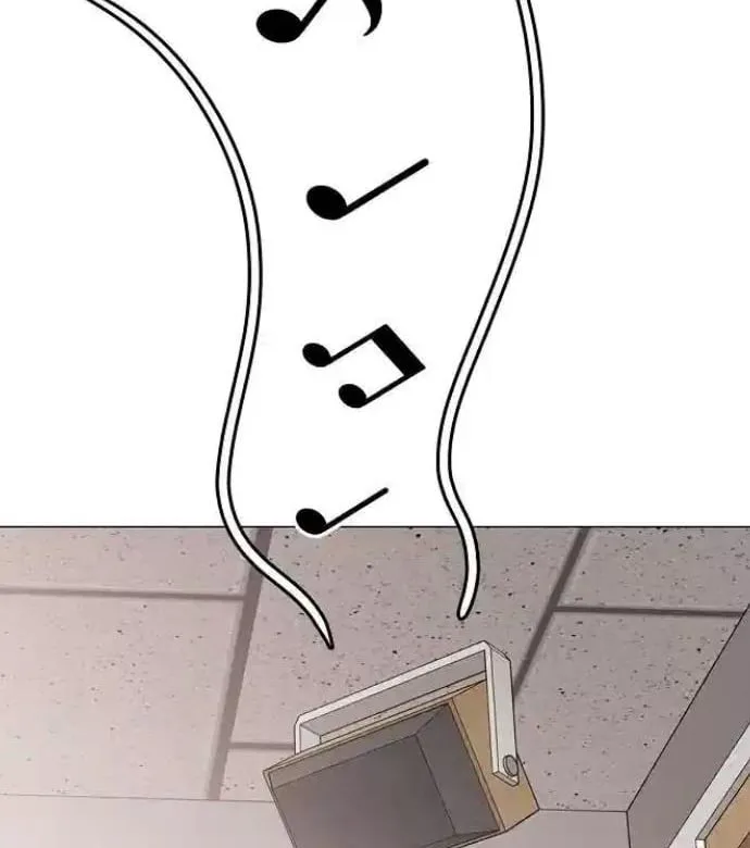 The Perfect Male Lead Chapter 13 page 31