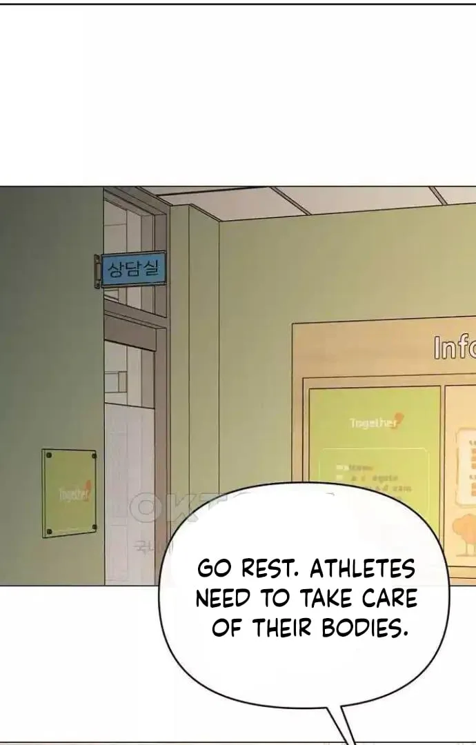 The Perfect Male Lead Chapter 13 page 49