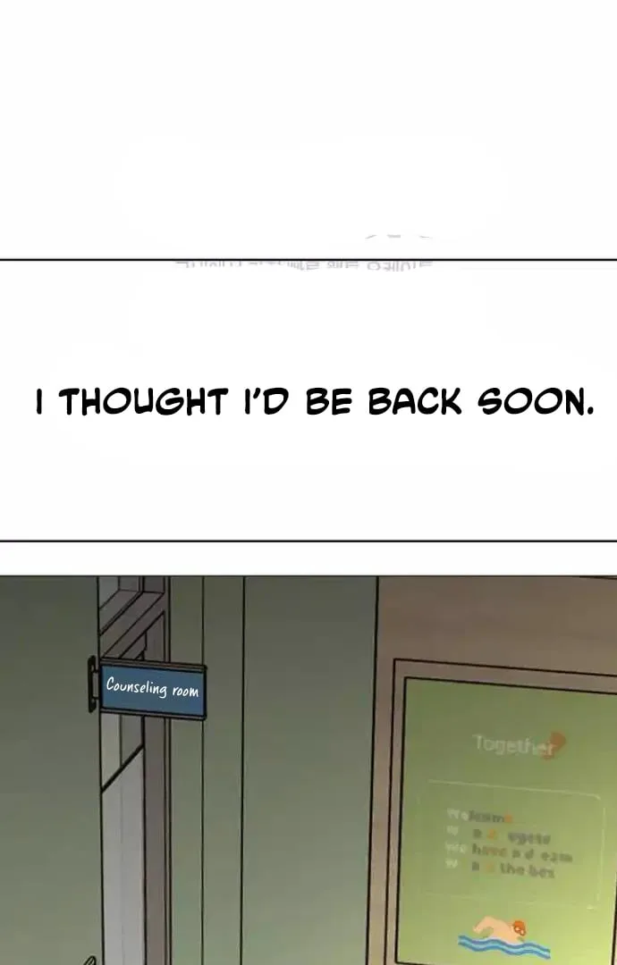 The Perfect Male Lead Chapter 13 page 51
