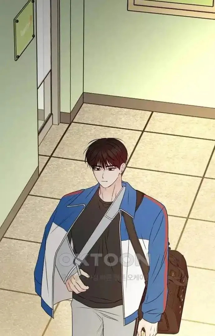 The Perfect Male Lead Chapter 13 page 52