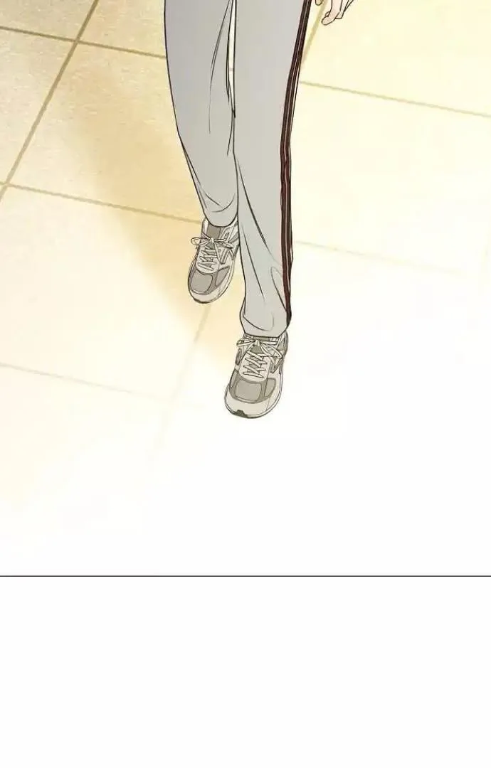 The Perfect Male Lead Chapter 13 page 53