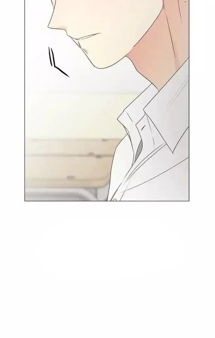 The Perfect Male Lead Chapter 13 page 65