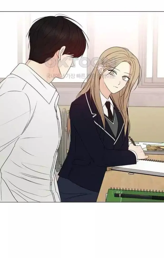 The Perfect Male Lead Chapter 13 page 67