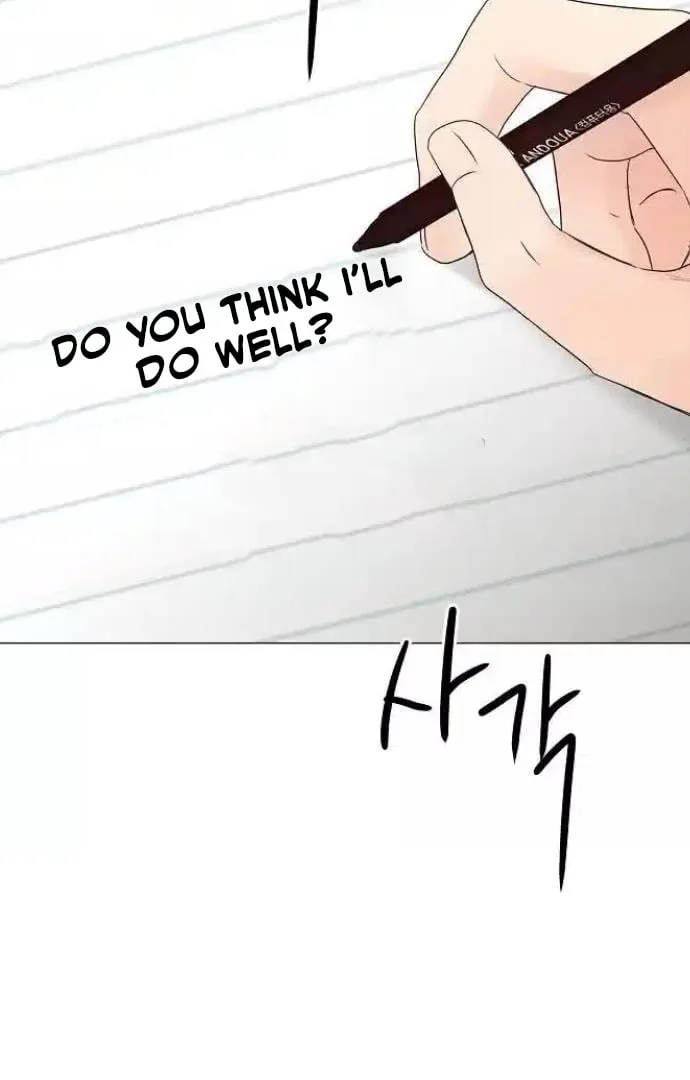 The Perfect Male Lead Chapter 13 page 73