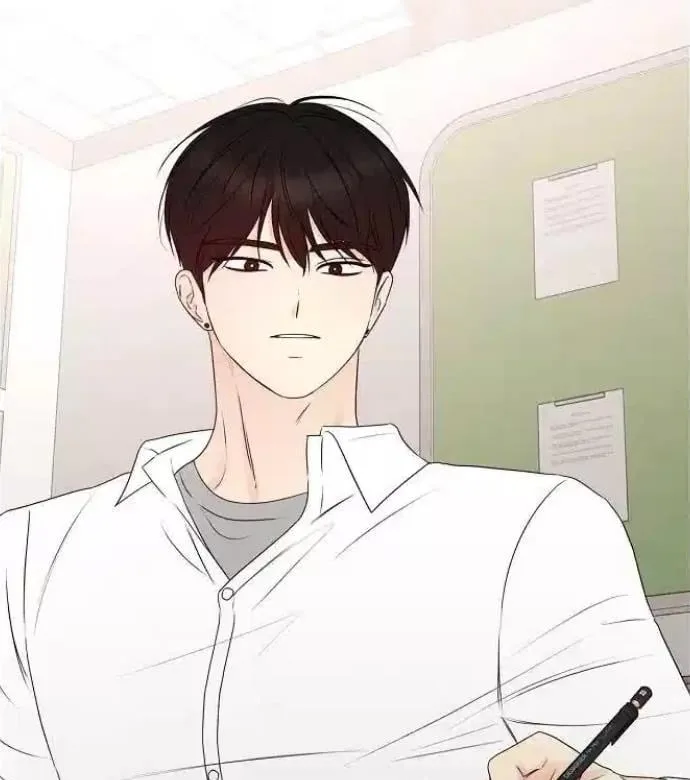 The Perfect Male Lead Chapter 13 page 75