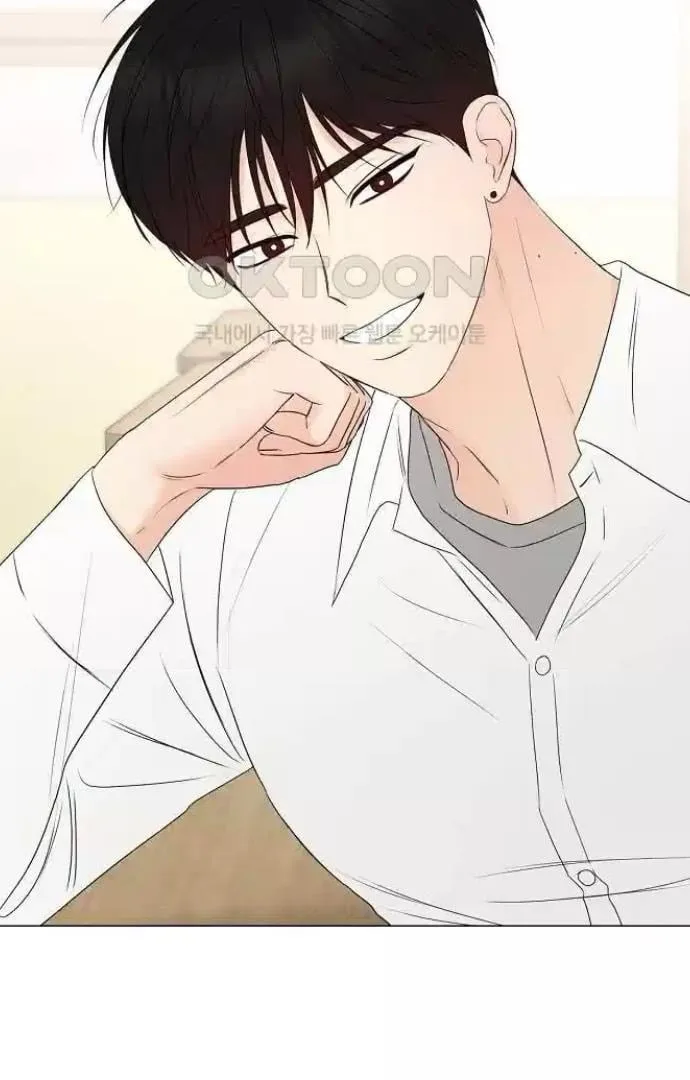 The Perfect Male Lead Chapter 13 page 83