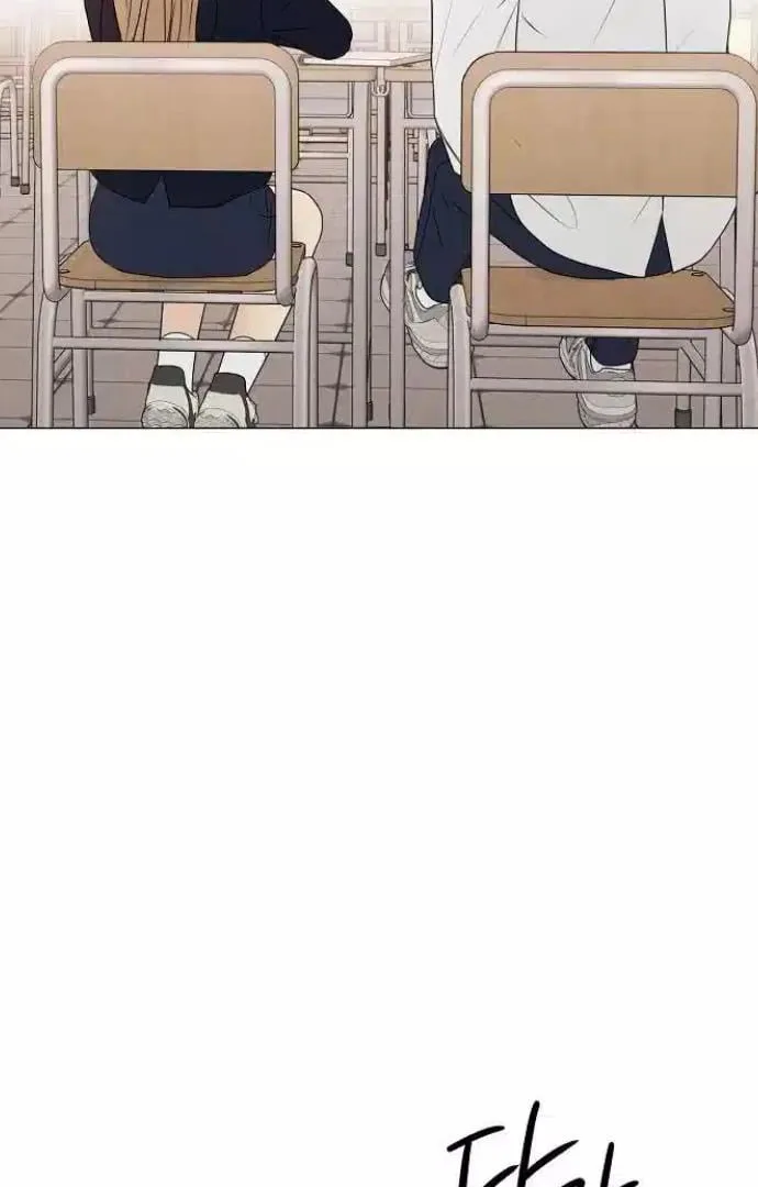 The Perfect Male Lead Chapter 13 page 85