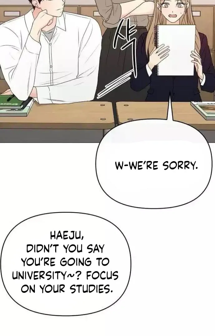 The Perfect Male Lead Chapter 13 page 88