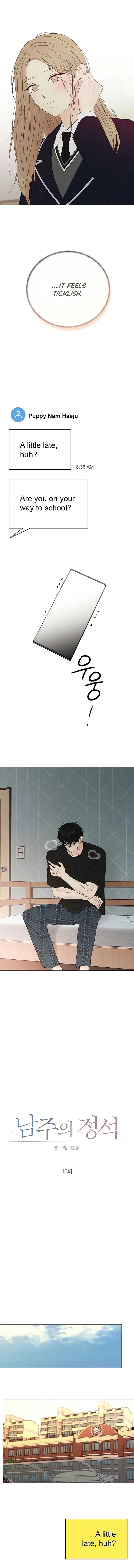 The Perfect Male Lead Chapter 15 page 7
