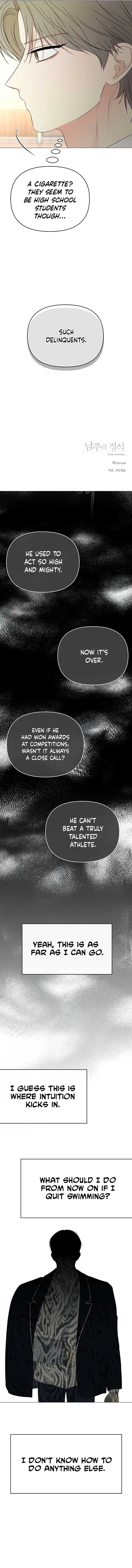 The Perfect Male Lead Chapter 15 page 20
