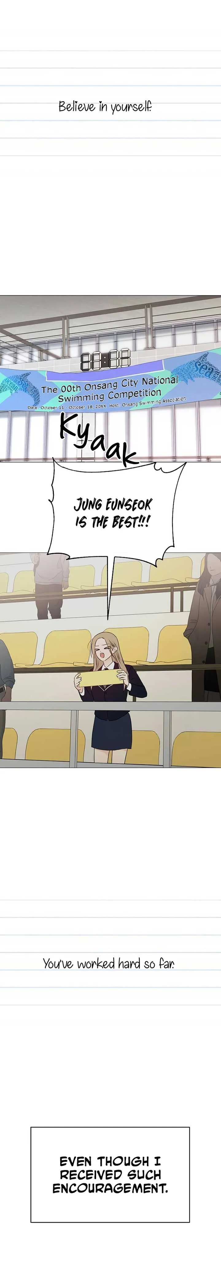The Perfect Male Lead Chapter 15 page 21