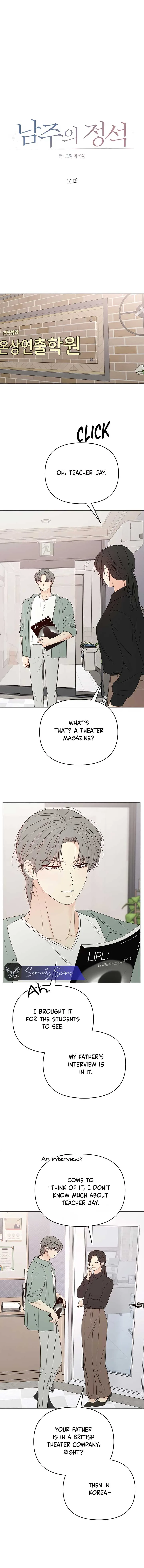 The Perfect Male Lead Chapter 16 page 9