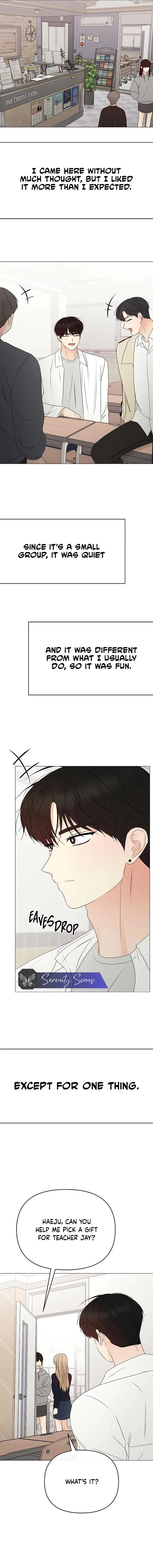 The Perfect Male Lead Chapter 17 page 12