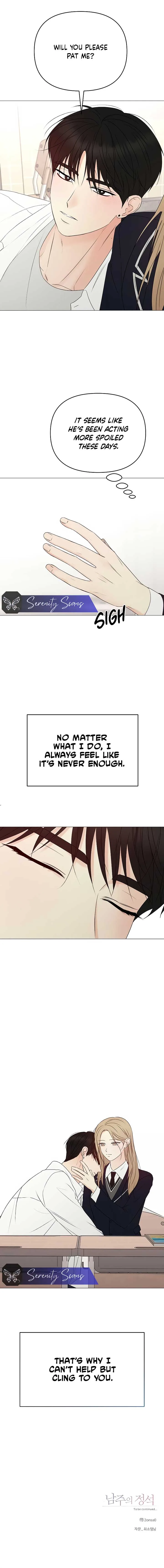 The Perfect Male Lead Chapter 17 page 18