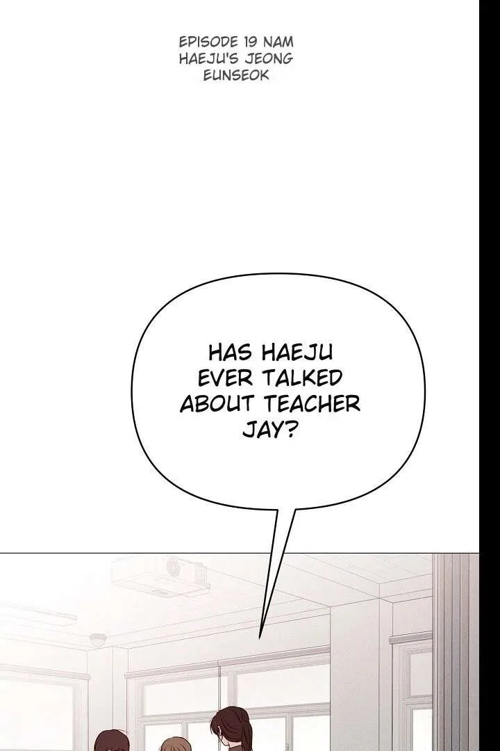 The Perfect Male Lead Chapter 19 page 3