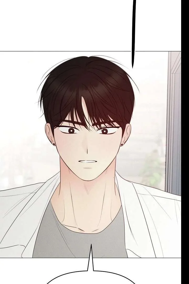 The Perfect Male Lead Chapter 19 page 22