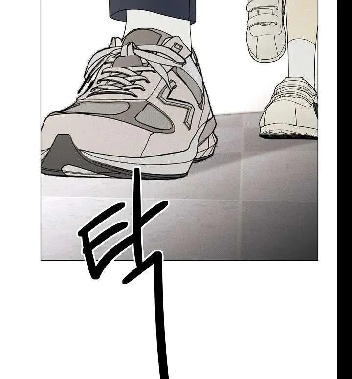 The Perfect Male Lead Chapter 19 page 26