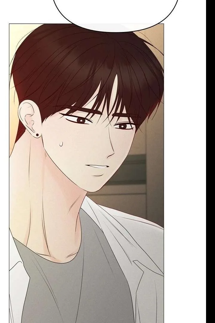 The Perfect Male Lead Chapter 19 page 35