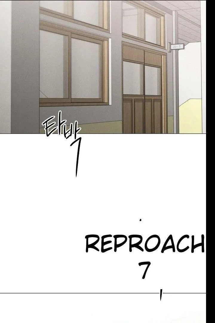 The Perfect Male Lead Chapter 19 page 40