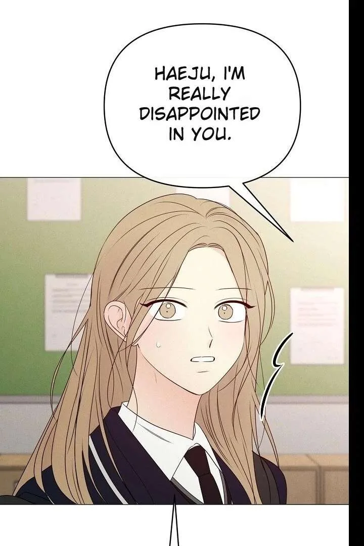 The Perfect Male Lead Chapter 19 page 42