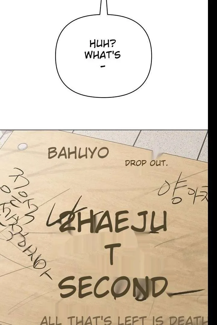 The Perfect Male Lead Chapter 19 page 43