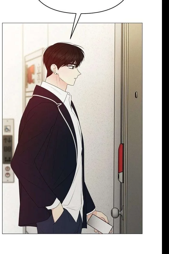 The Perfect Male Lead Chapter 19 page 73