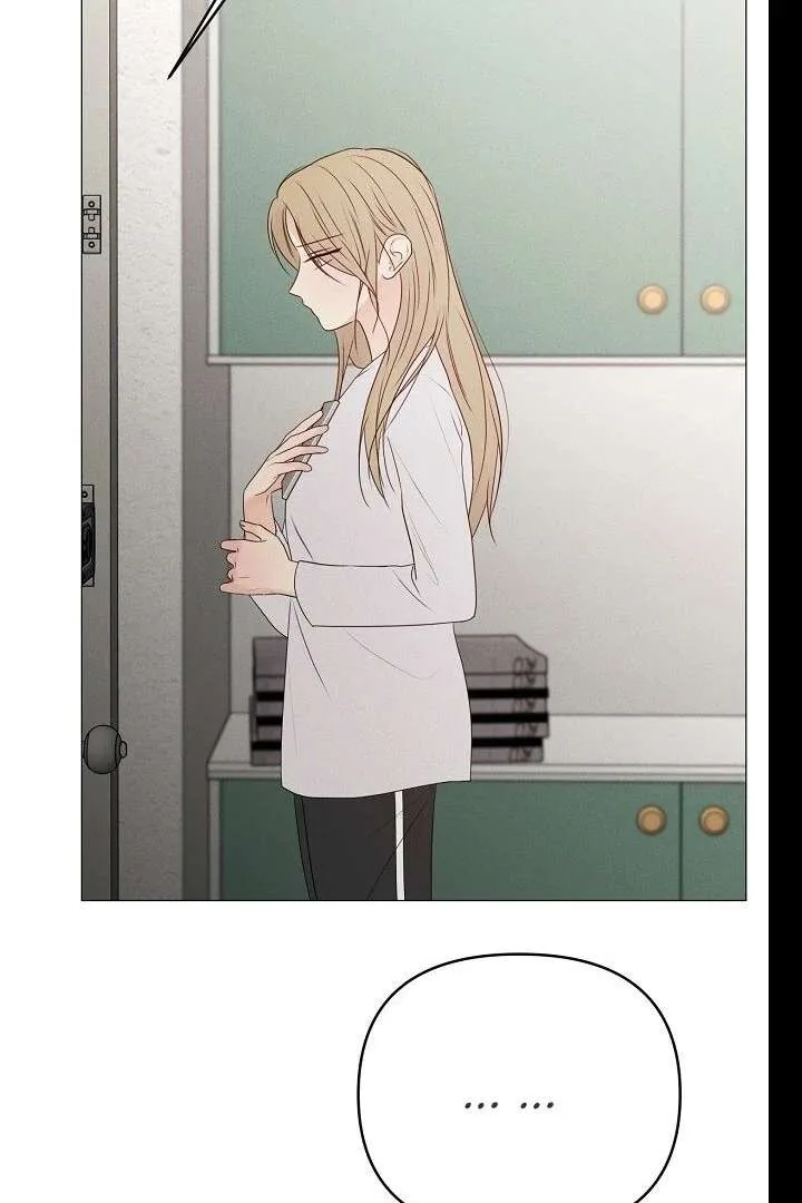 The Perfect Male Lead Chapter 19 page 76