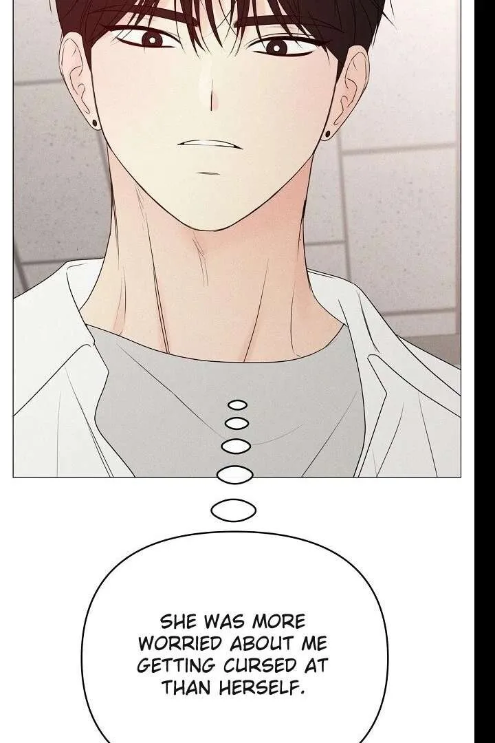 The Perfect Male Lead Chapter 19 page 83