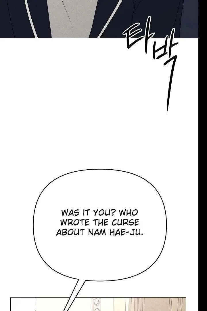 The Perfect Male Lead Chapter 19 page 89