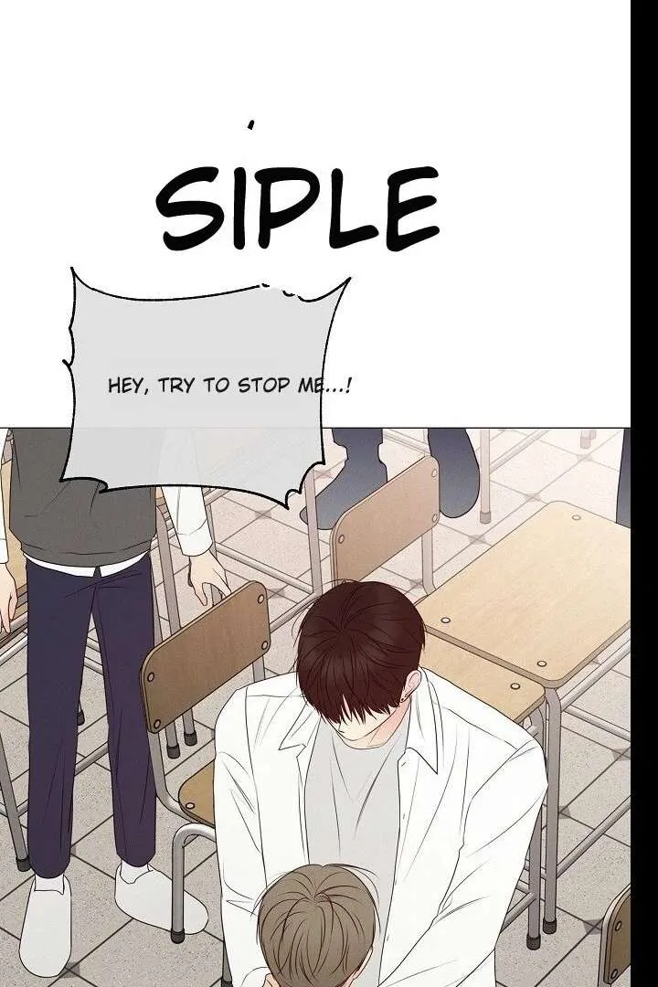 The Perfect Male Lead Chapter 19 page 93
