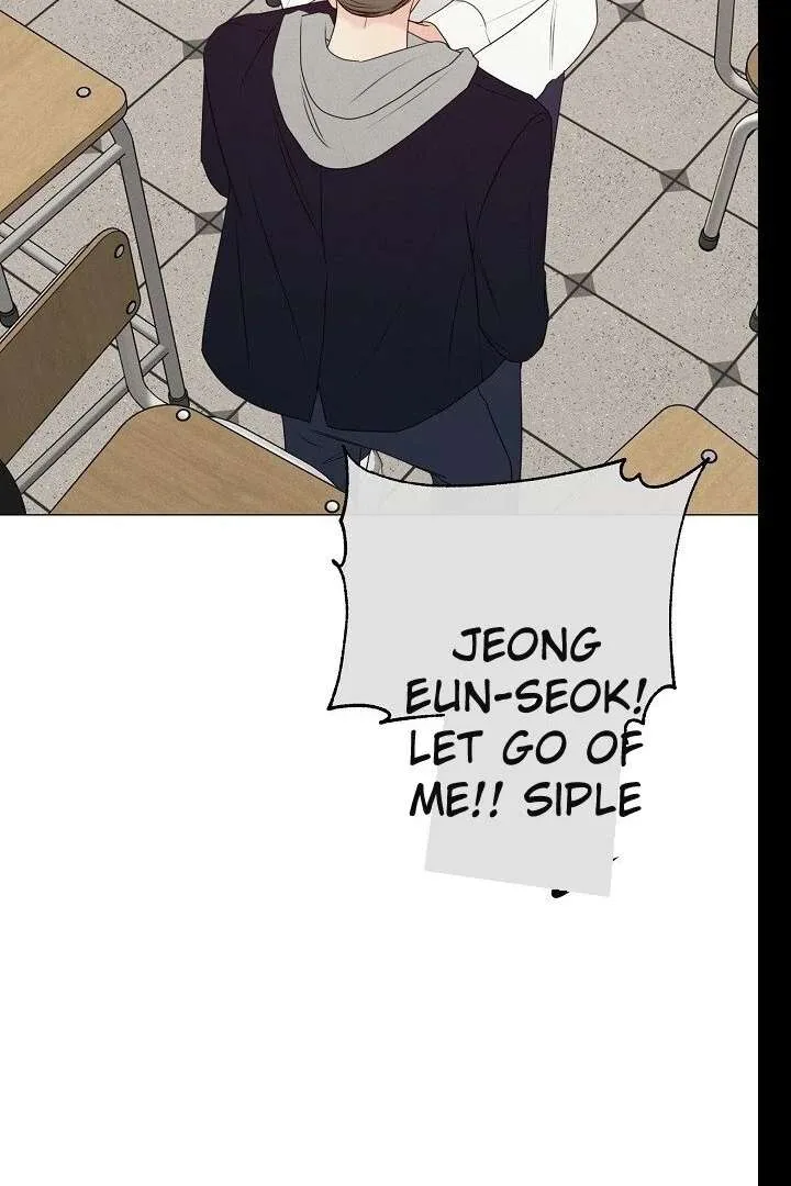The Perfect Male Lead Chapter 19 page 94
