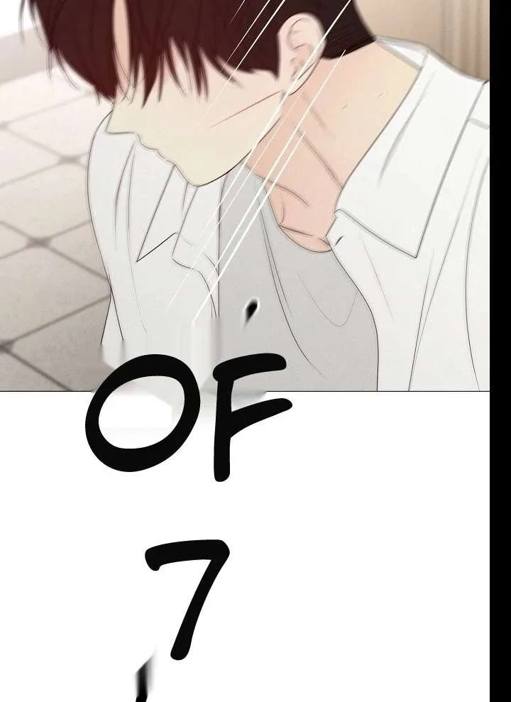 The Perfect Male Lead Chapter 19 page 97