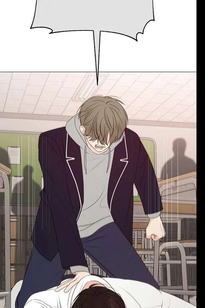 The Perfect Male Lead Chapter 19 page 105