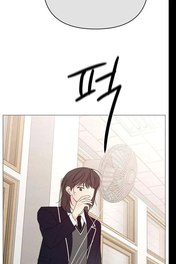 The Perfect Male Lead Chapter 19 page 108