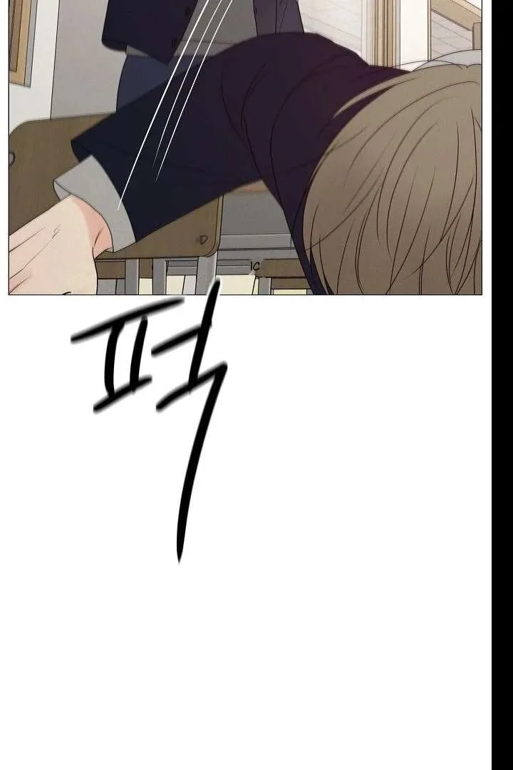 The Perfect Male Lead Chapter 19 page 109