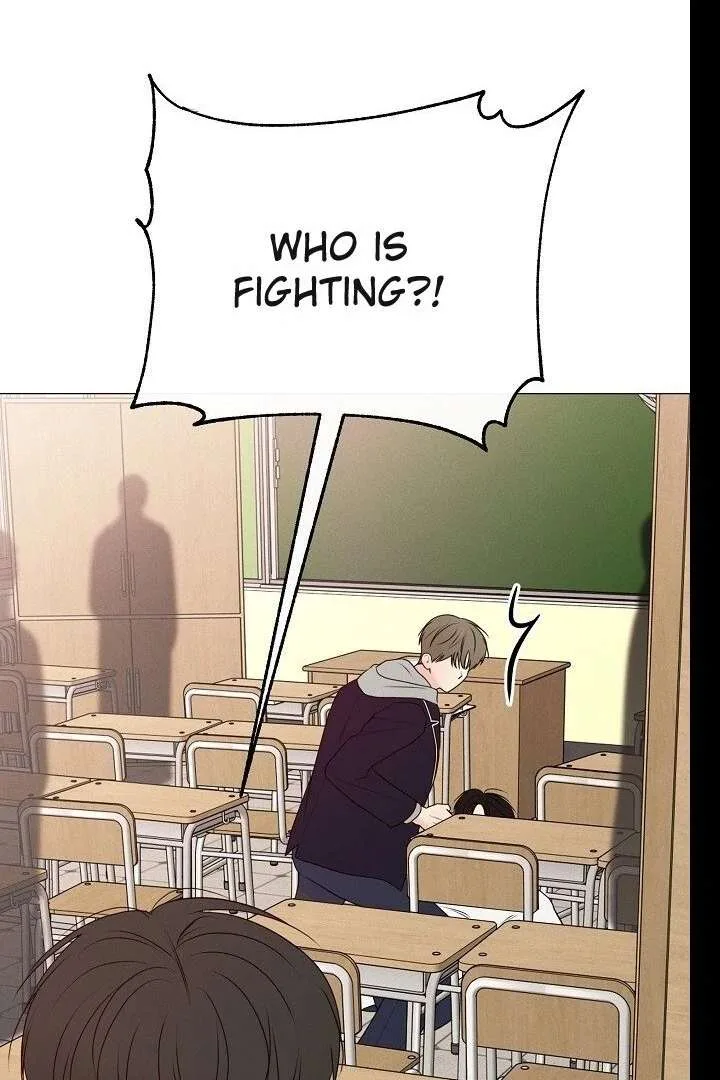 The Perfect Male Lead Chapter 19 page 110